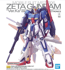 MSZ-006 Zeta Gundam (Ver. Ka) 